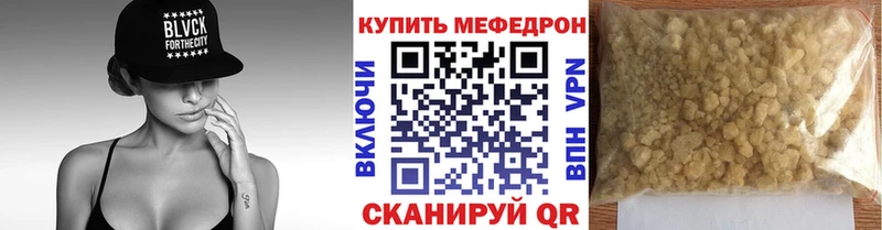 Виды наркотиков купить Бирюсинск КОКАИН  Меф  ГАШ 