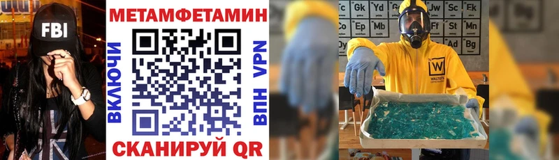 наркотики  Бирюсинск  АМФЕТАМИН 98% 