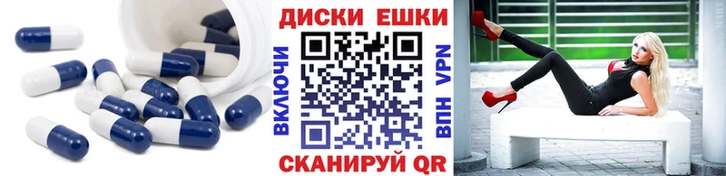 Ecstasy VHQ  OMG ONION  Бирюсинск 