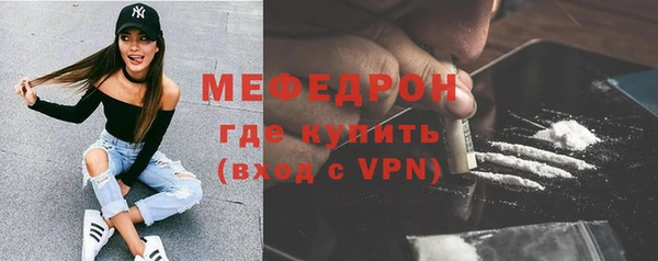 СК Аркадак