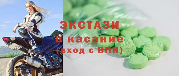 альфа пвп Липки