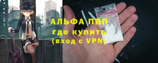 трава Лиски