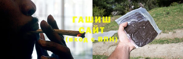 СК Аркадак