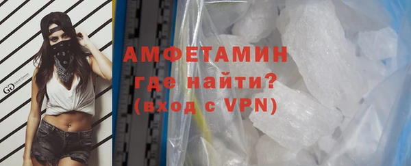 мдма Тольятти