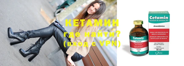 СК Аркадак