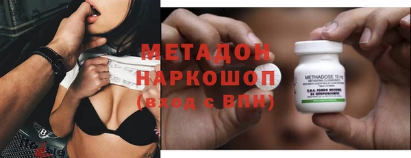 индика Лихославль