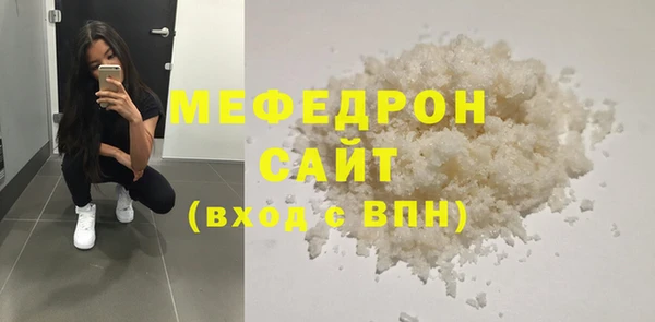спиды Лагань