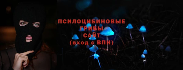 трава Лиски