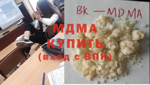 кокс Вязьма