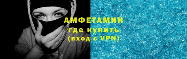 СК Аркадак