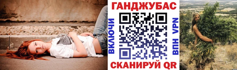 дарнет шоп  Бирюсинск  Марихуана White Widow 